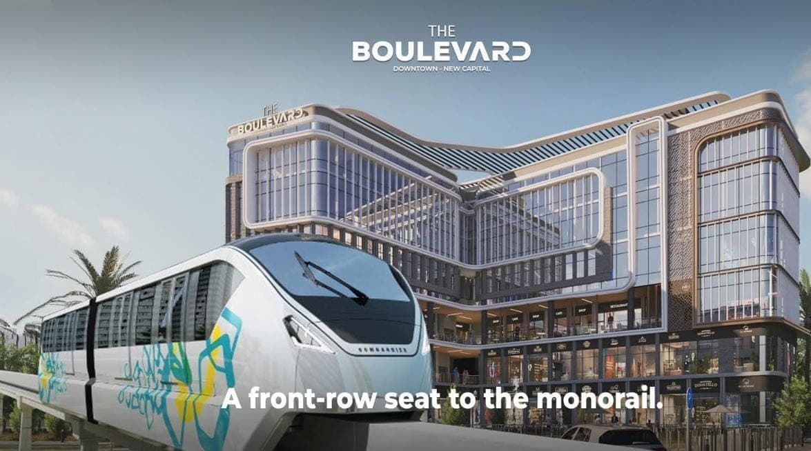 The Boulevard Mall Downtown